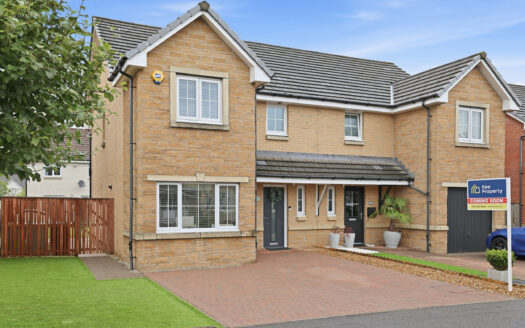 33 Dunlop Crescent, Stepps, Glasgow, G33 6GS